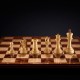 Шахматы | РОЗОВОЕ ДЕРЕВО